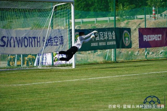 乡村三大球运动会在贵州台江启动 面向全国开放办赛